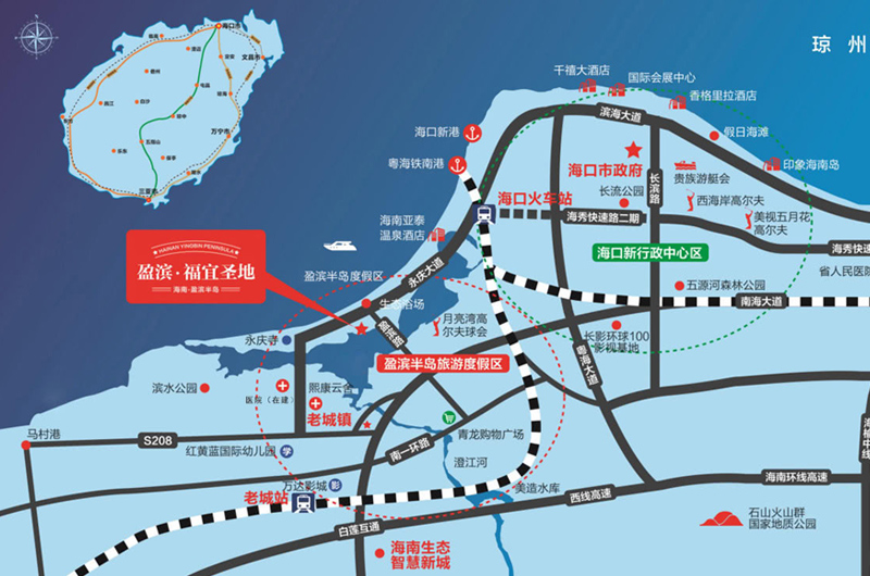 盈滨福宜圣地 盈滨福宜圣地