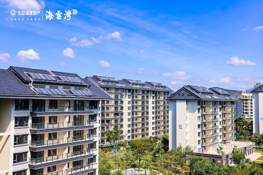 三亚北京城建海云湾楼盘详情笔记 售楼热线：0898-66680004