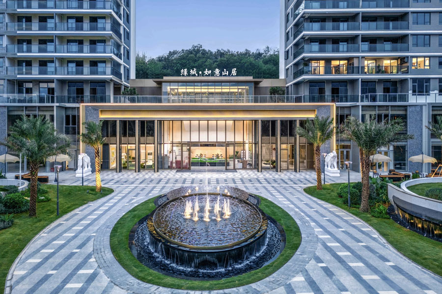 绿城如意山居实景图.jpg