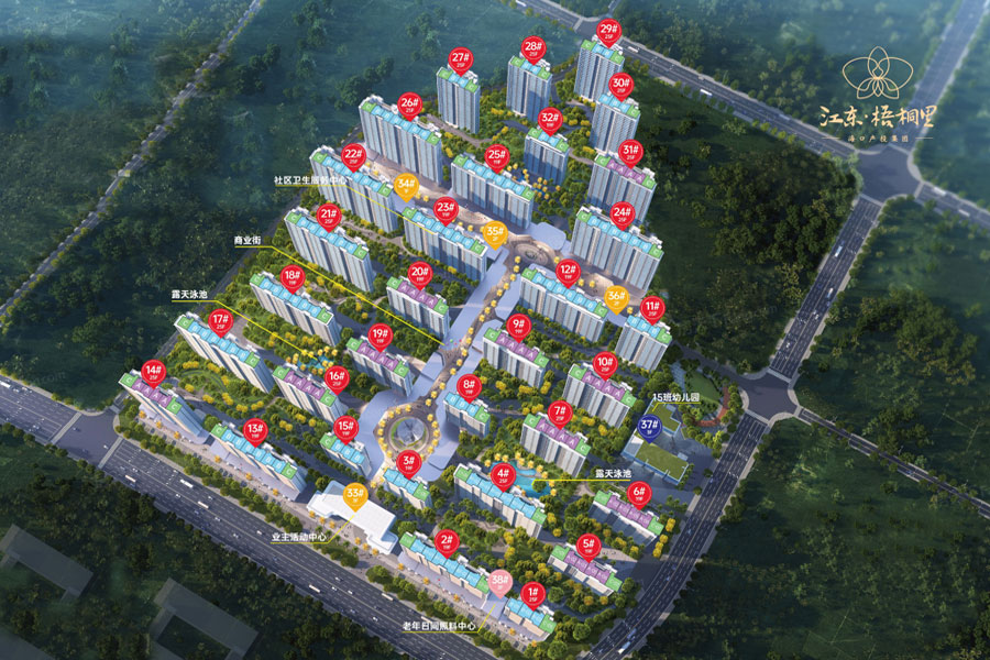 1784707240149068.jpg 海口江东梧桐里鸟瞰图.jpg