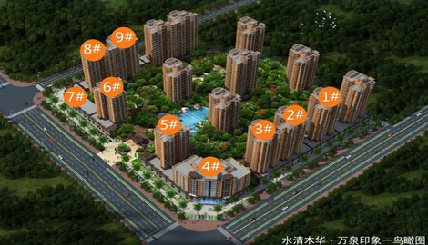 水清木华万泉印象