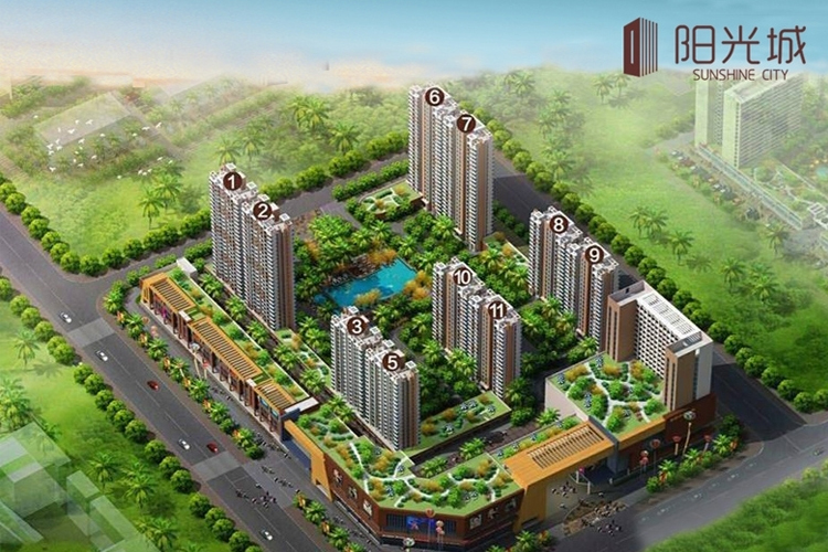 阳光城
