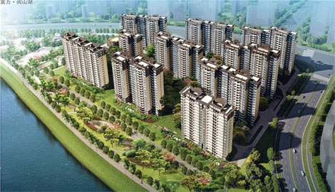 海南富力阅山湖