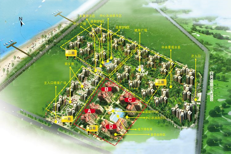 金手指高尔夫温泉小镇