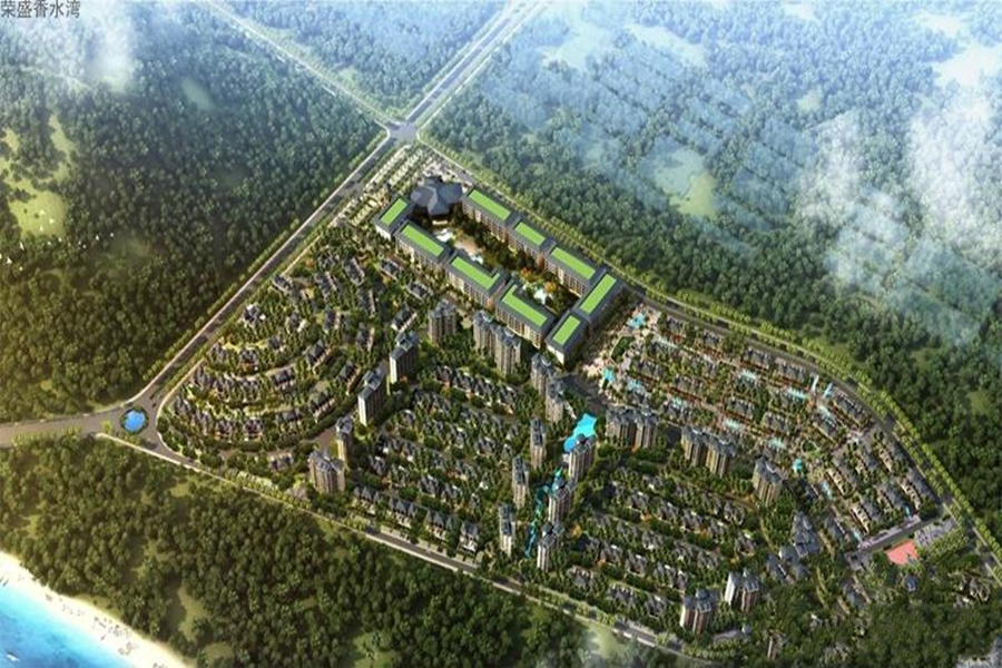 荣盛香水湾