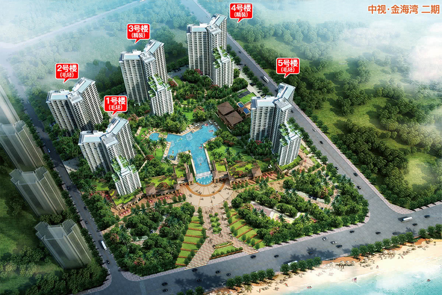 中视金海湾