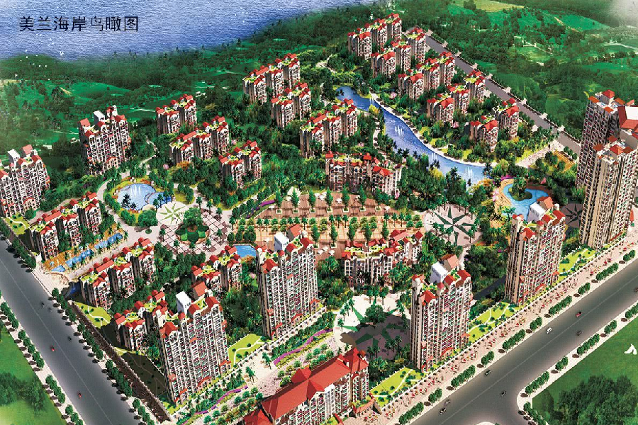 同创碧海城美兰海岸
