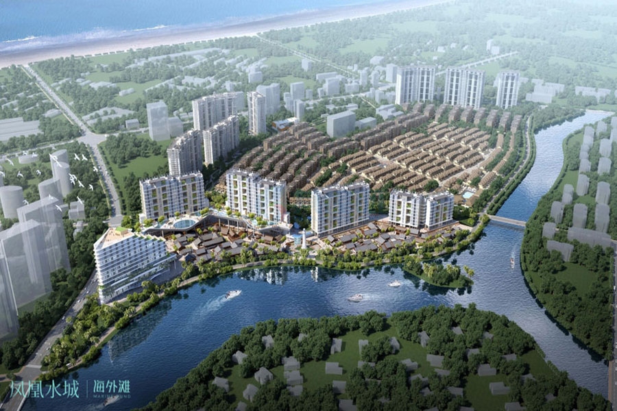 凤凰水城海外滩