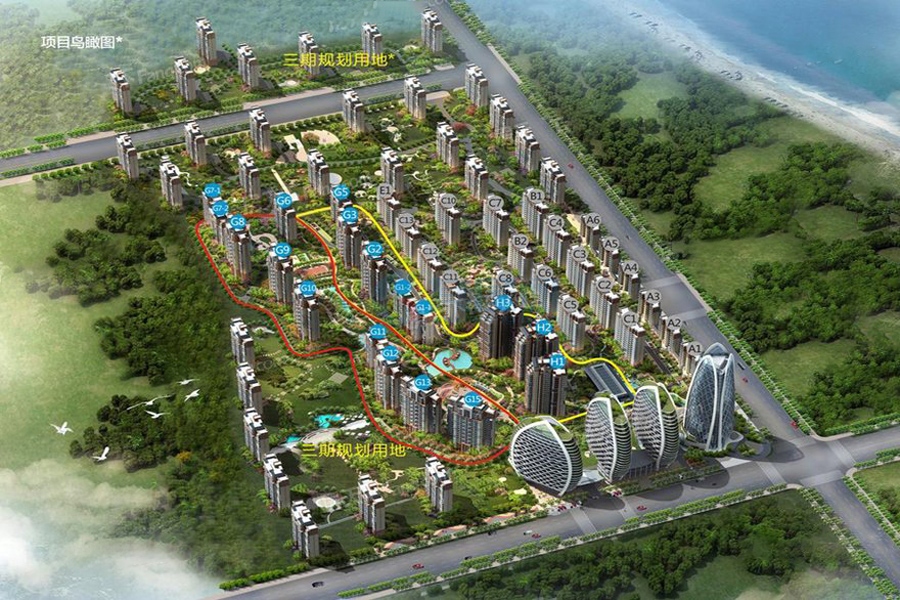 后海温泉小镇（后海银帆）