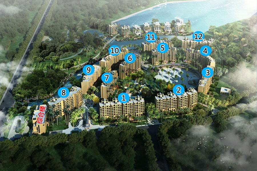 海棠湾六和悦城