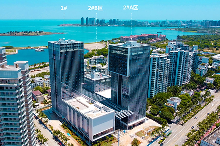 海南国际创意港二期