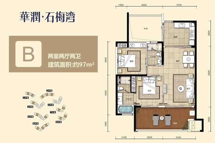 华润石梅湾九里公寓B户型图2室2厅2卫1厨