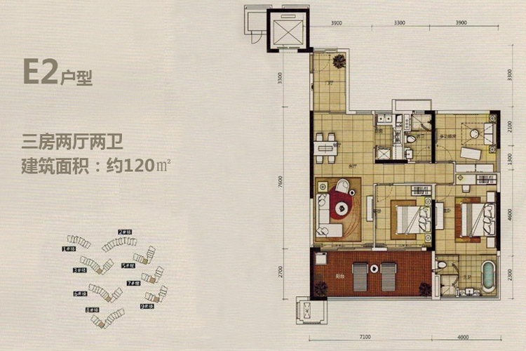 E2户型-3房2厅2卫
