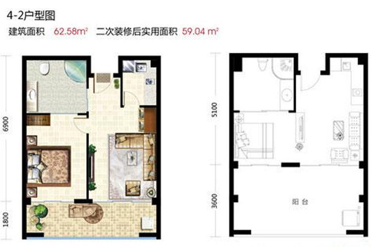 62.58㎡一房一厅