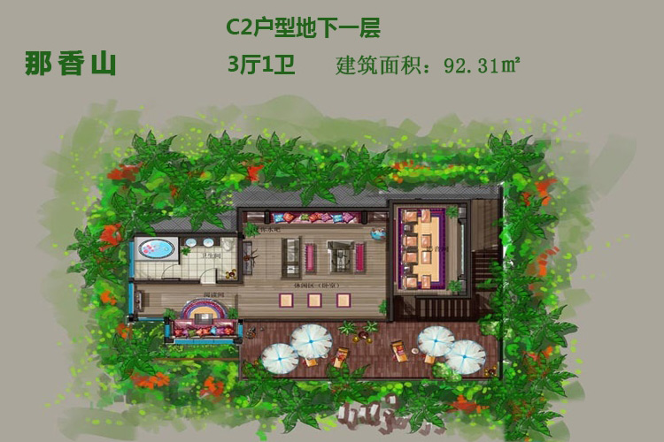 C2户型地下一层-3厅1卫-92.31㎡