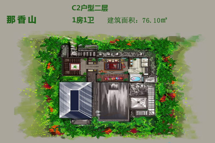 C2户型二层-1房1卫-76.10㎡