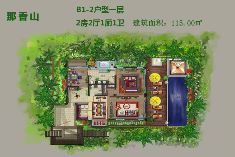 0016-B1-2户型一层-2房2厅1卫1厨-115.00㎡