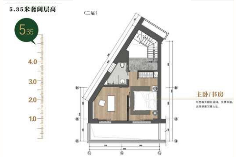 E户型LOFT墅寓两房两厅两卫建筑面积74平米(二层)