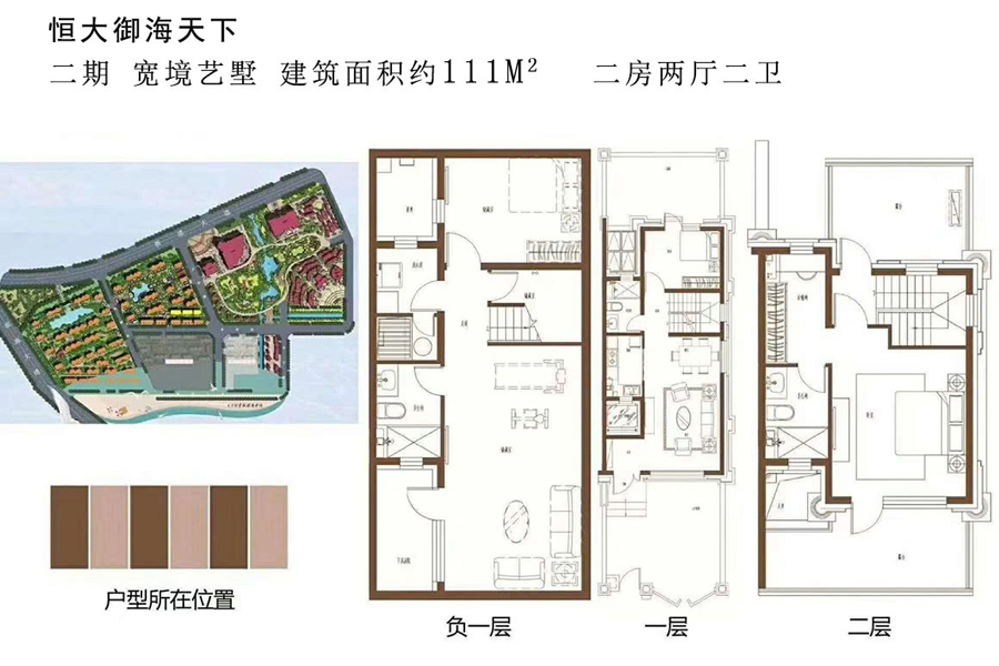 别墅户型-建筑面积111平-两房两厅