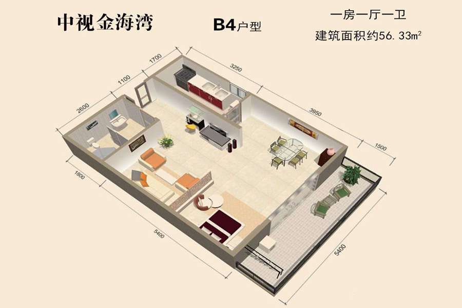 B4户型-建面约56.33平-一房一厅