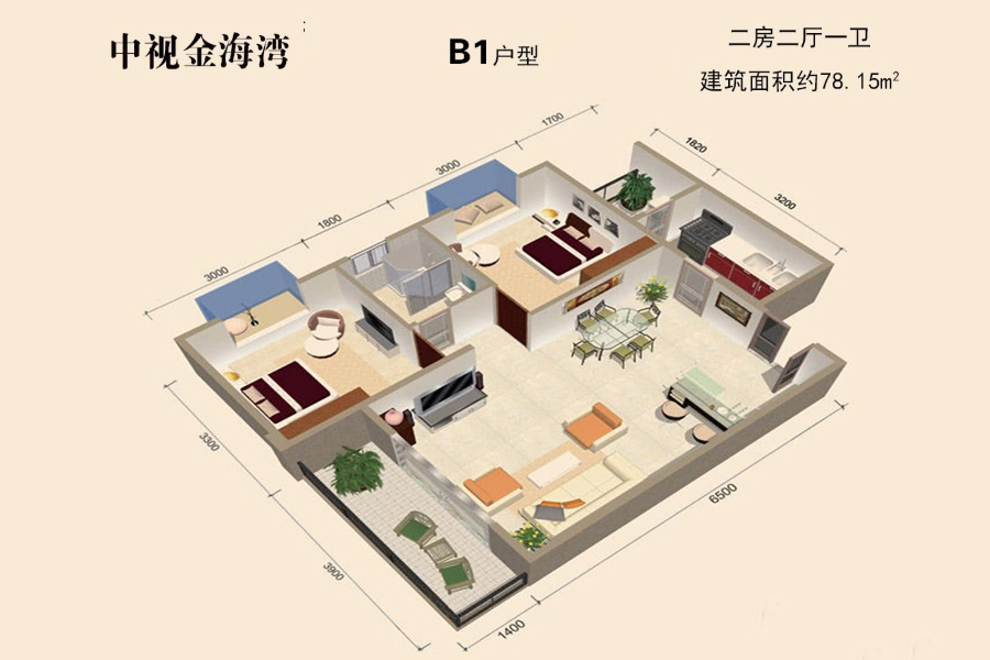 B1户型-建面约78.15平-两房两厅