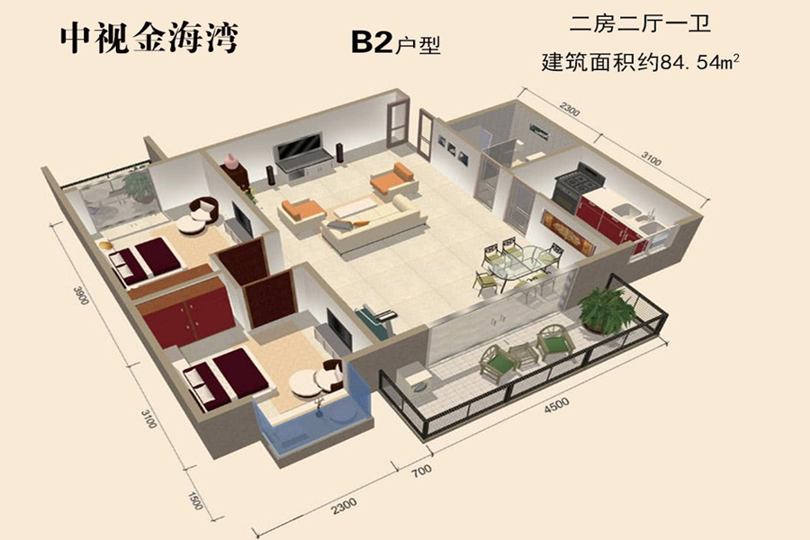 B2户型-建面约84.54平-两房两厅