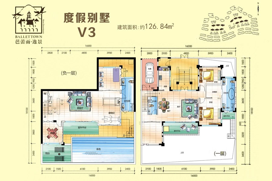 别墅V3户型-建面约126.84平米