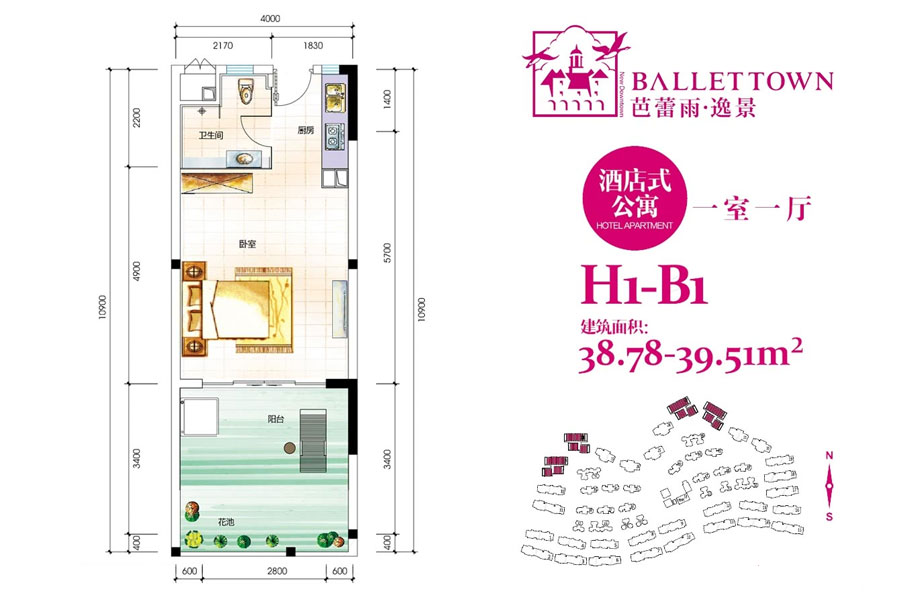 H1-B1户型-建面约38.78-39.51平米-一室一厅
