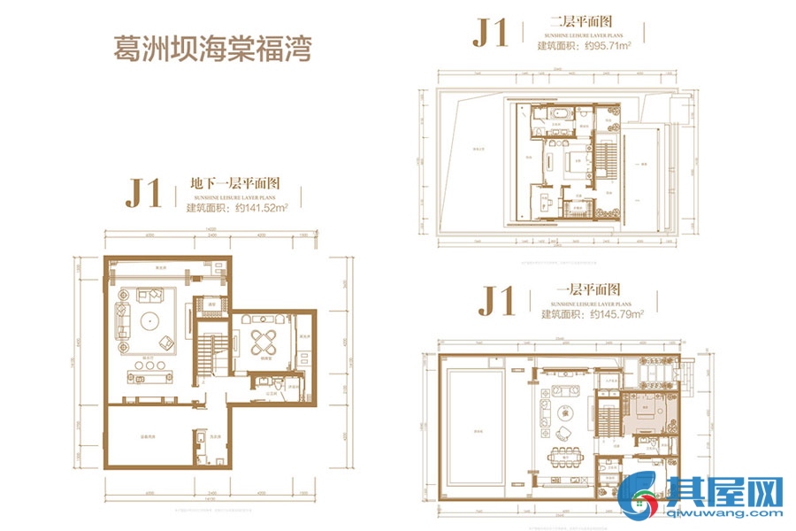 J1户型-建面约383.02平