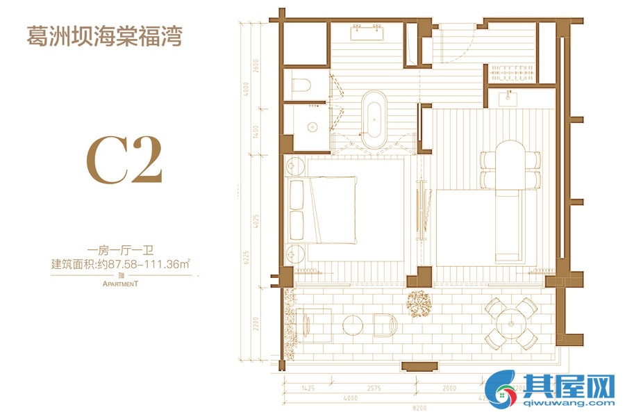 C2户型-建面约87.58平-一房一厅一卫