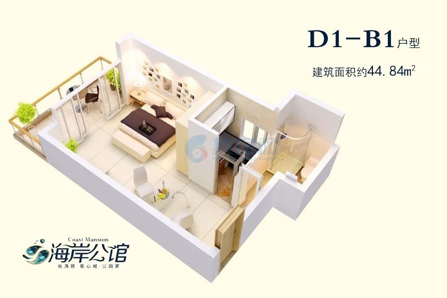 D1-B1户型-建面约44平米一房一厅