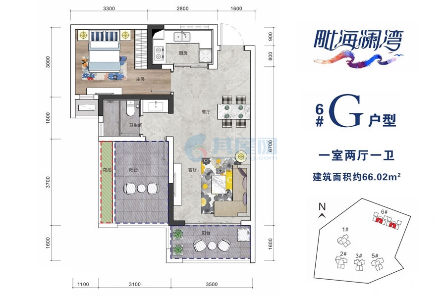 G户型-建面66.02平-一室两厅