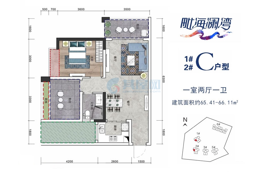 C户型-建面65.41-66.11平-一室两厅