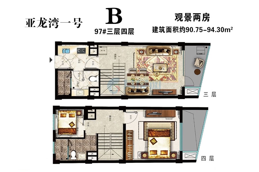 B户型约90.75平米(建筑面积)两房两厅
