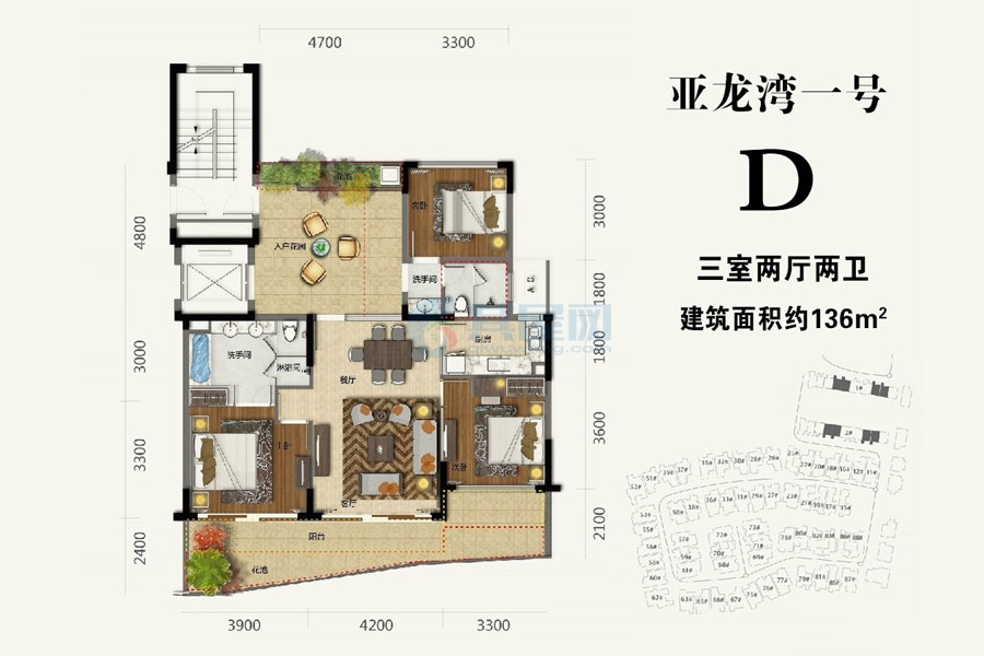 D户型约136平米(建筑面积)三室两厅