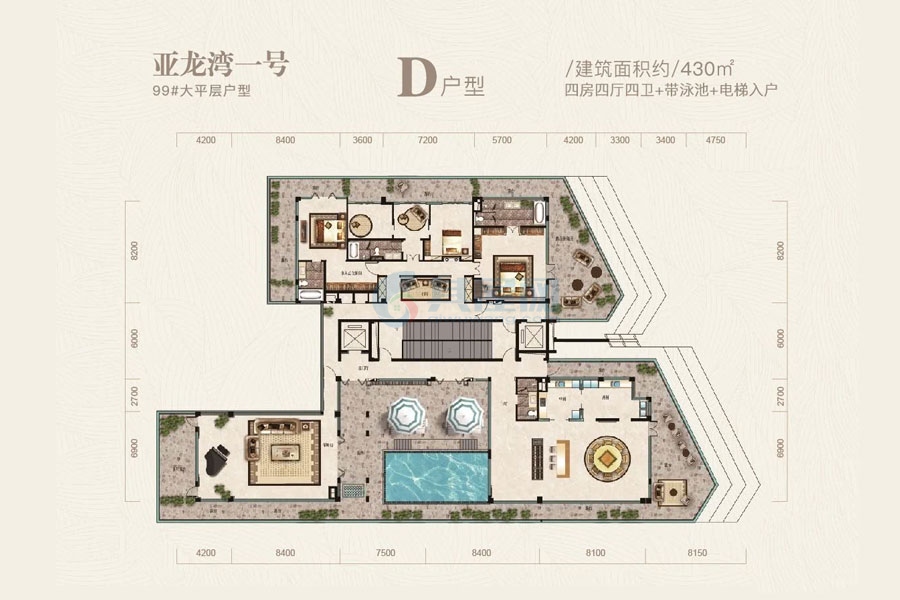 99#大平层-D户型-建面约430平-四房四厅