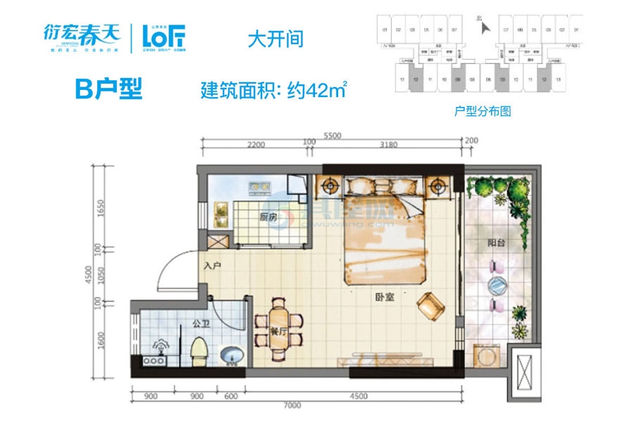 B户型-建面约42平-一室一厅一卫