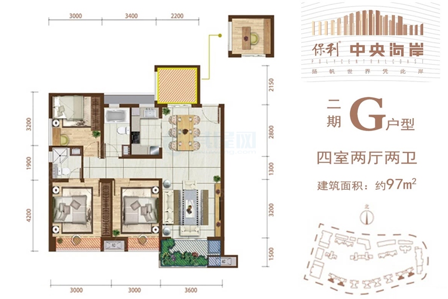 二期G户型约97平米（建筑面积）四室两厅