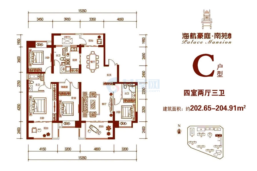 C户型-建面约202.65平米（建筑面积）-四房两厅
