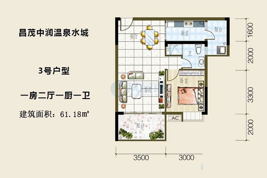 3号户型-建面约61.18㎡-1室2厅1卫