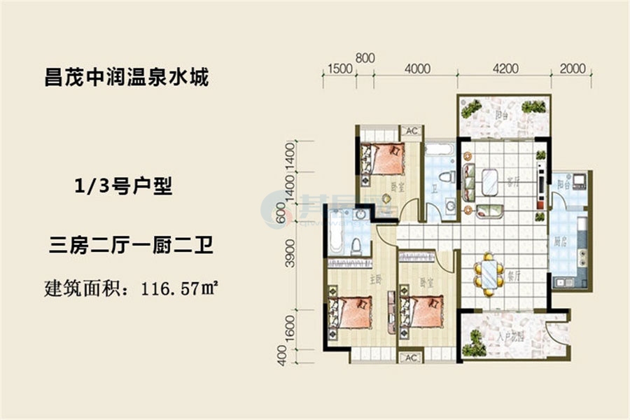 1、3号户型-建面约116.57㎡-3室2厅2卫