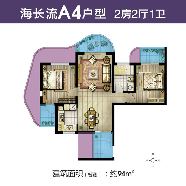 A4户型 面积：94㎡ 两房两厅  户型图
