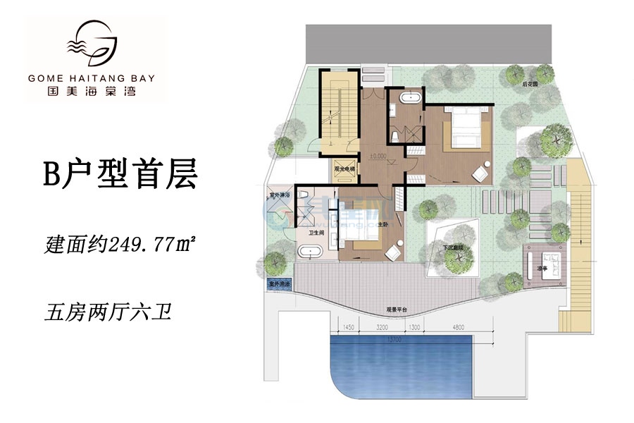 别墅B户型首层-建面约249.77㎡-五室两厅六卫