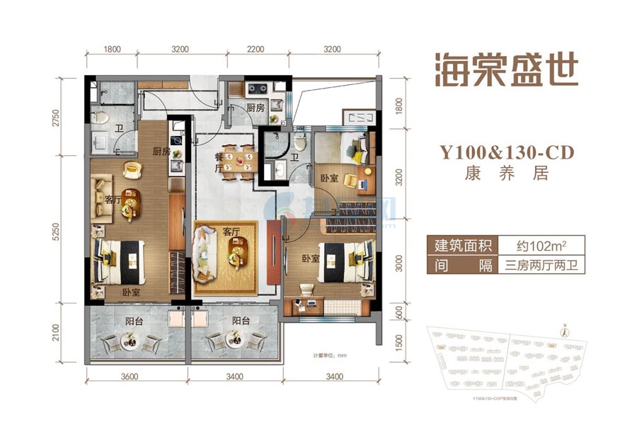 Y100&130户型-CD建面约102平三房两厅