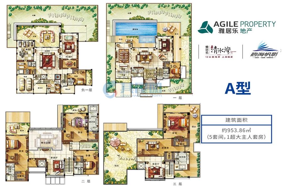碧海帆影A型-建筑面积约953.86平-5套间