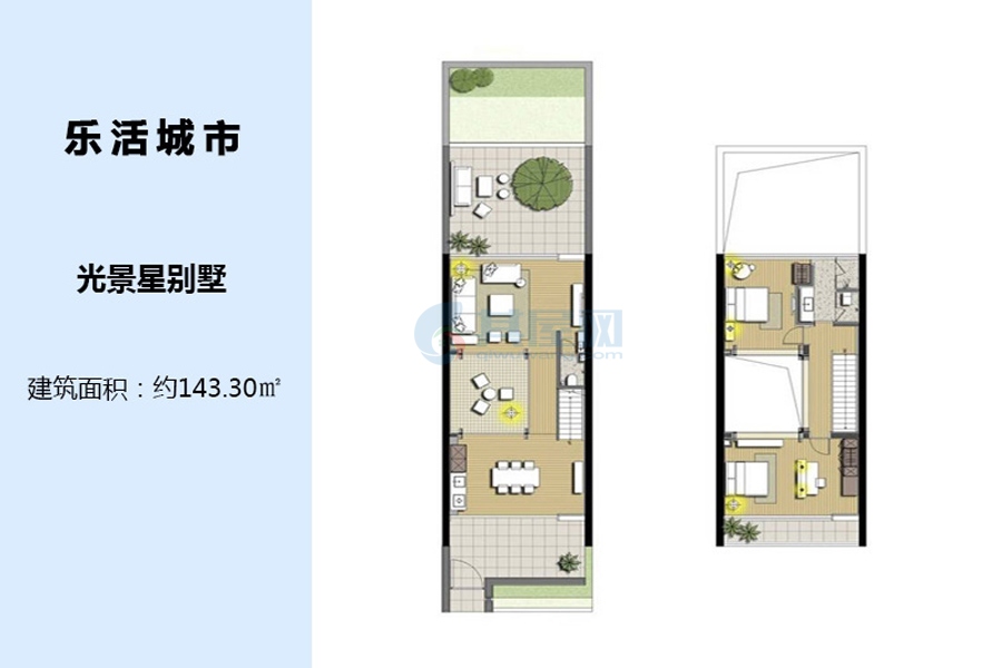 光景星空墅-建面约143.30㎡