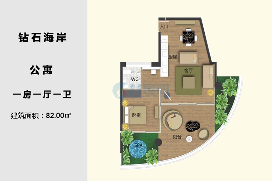 公寓-建面约82平-一房一厅一卫